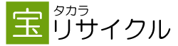 タカラリサイクル【佐賀支店】